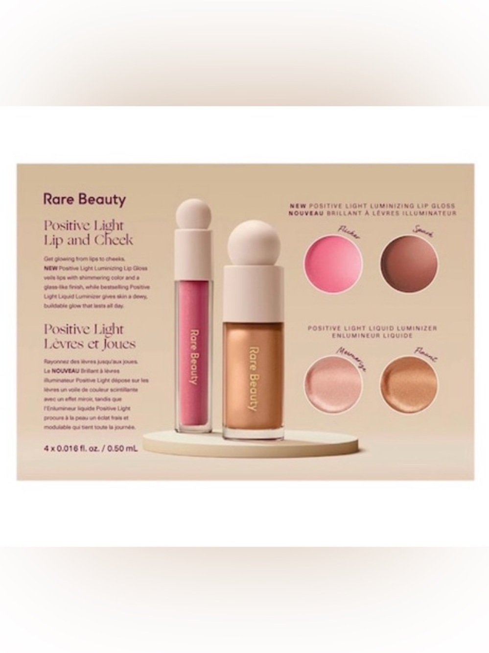 🫧 $2 Rare Beauty Positive Light Blush & Liquid Luminizer Sample Card